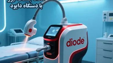 تعداد جلسات رفع موی زائد با دستگاه لیزر دایود