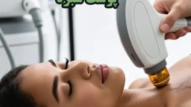 بهترین دستگاه لیزرپوست سبزه