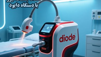 تعداد جلسات رفع موی زائد با دستگاه لیزر دایود