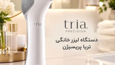 دستگاه لیزر خانگی تریا پریسیژن