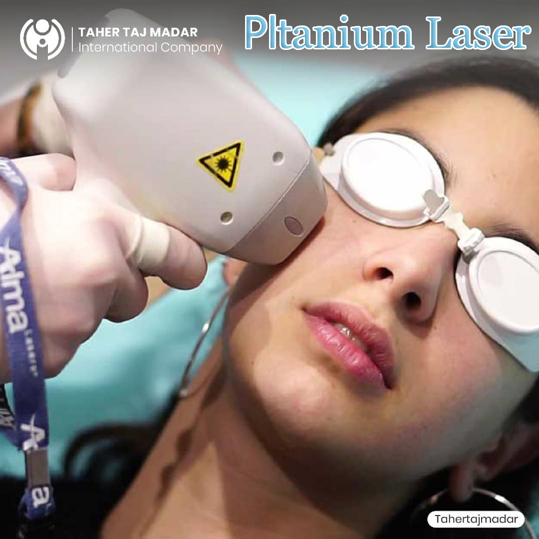 platinium-laser